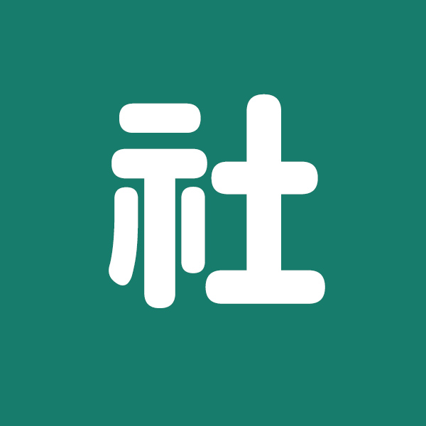 运维问题查询